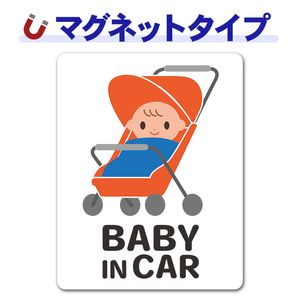 �֤����ȥ٥ӡ����� �д� �ԥ��ȥ����ե륫�顼��BABY IN CAR�ۼ֥ޥ��ͥåȥ��ƥå����ڤ椦�ѥ��å����������ǽ��