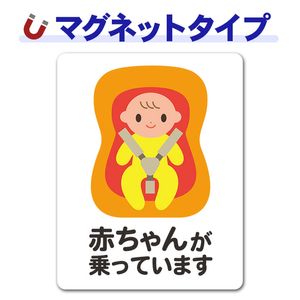�֤����ȥ��㥤��ɥ����� �д� �ԥ��ȥ����ե륫�顼���֤���󤬾�äƤ��ޤ��ۼ֥ޥ��ͥåȥ��ƥå����ڤ椦�ѥ��å����������ǽ��