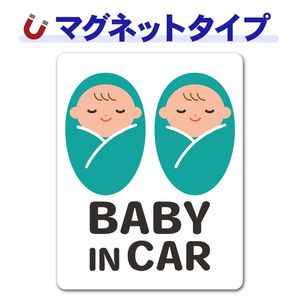 �֤�����л� ������߿��� �ԥ��ȥ����ե륫�顼��BABY IN CAR�ۼ֥ޥ��ͥåȥ��ƥå����ڤ椦�ѥ��å����������ǽ��