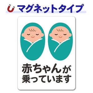 �֤�����л� ������߿��� �ԥ��ȥ����ե륫�顼���֤���󤬾�äƤ��ޤ��ۼ֥ޥ��ͥåȥ��ƥå����ڤ椦�ѥ��å����������ǽ��