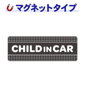 ��Ļ�� ���졼 �ƥ����ȤΤߡ�CHILD IN CAR�ۼ֥ޥ��ͥåȥ��ƥå����ڤ椦�ѥ��å����������ǽ��