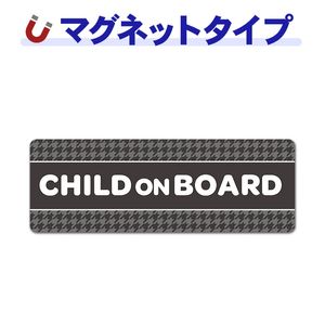 ��Ļ�� ���졼 �ƥ����ȤΤߡ�CHILD ON BOARD�ۼ֥ޥ��ͥåȥ��ƥå����ڤ椦�ѥ��å����������ǽ��