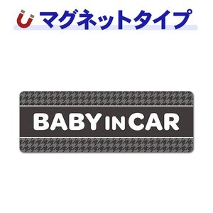 ��Ļ�� ���졼 �ƥ����ȤΤߡ�BABY IN CAR�ۼ֥ޥ��ͥåȥ��ƥå����ڤ椦�ѥ��å����������ǽ��