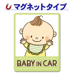 �֤����д� ��Ⱦ�ȡ�BABY IN CAR�ۼ֥ޥ��ͥåȥ��ƥå����ڤ椦�ѥ��å����������ǽ��