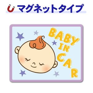 �֤���󿲴��BABY IN CAR�ۼ֥ޥ��ͥåȥ��ƥå����ڤ椦�ѥ��å����������ǽ��