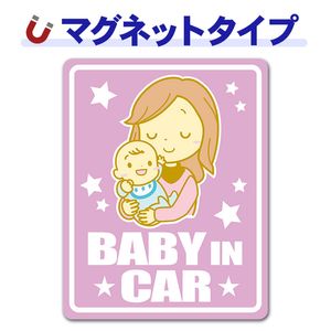 �ޥޤ��֤�����BABY IN CAR�ۼ֥ޥ��ͥåȥ��ƥå����ڤ椦�ѥ��å����������ǽ��