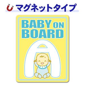 ����ե��٥åȥ��꡼�����֤���󥤥˥����A��BABY ON BOARD�ۼ֥ޥ��ͥåȥ��ƥå����ڤ椦�ѥ��å����������ǽ��