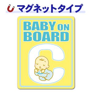 ����ե��٥åȥ��꡼�����֤���󥤥˥����C��BABY ON BOARD�ۼ֥ޥ��ͥåȥ��ƥå����ڤ椦�ѥ��å����������ǽ��