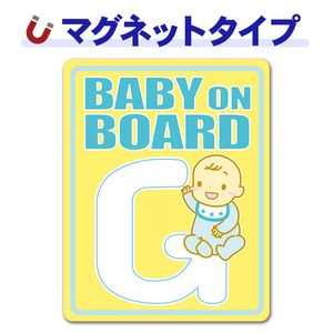 ����ե��٥åȥ��꡼�����֤���󥤥˥����G��BABY ON BOARD�ۼ֥ޥ��ͥåȥ��ƥå����ڤ椦�ѥ��å����������ǽ��