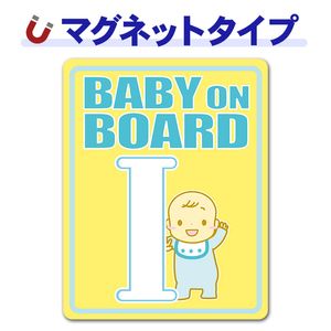 ����ե��٥åȥ��꡼�����֤���󥤥˥����I��BABY ON BOARD�ۼ֥ޥ��ͥåȥ��ƥå����ڤ椦�ѥ��å����������ǽ��