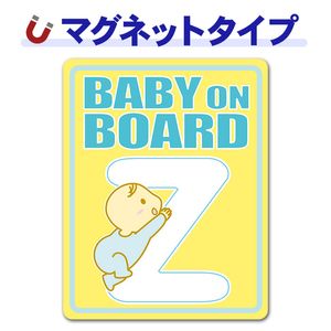 ����ե��٥åȥ��꡼�����֤���󥤥˥����Z��BABY ON BOARD�ۼ֥ޥ��ͥåȥ��ƥå����ڤ椦�ѥ��å����������ǽ��