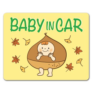 �֤�����夰��� ����BABY IN CAR�ۼ֥ޥ��ͥåȥ��ƥå����ڤ椦�ѥ��å����������ǽ��