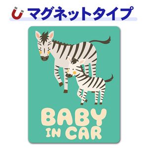 ���ޥ��ޤοƻҡ�BABY IN CAR�ۼ֥ޥ��ͥåȥ��ƥå����ڤ椦�ѥ��å����������ǽ��