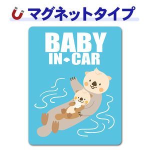 ��å��οƻҡ�BABY IN CAR�ۼ֥ޥ��ͥåȥ��ƥå����ڤ椦�ѥ��å����������ǽ��