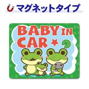 ������β�²��BABY IN CAR�ۼ֥ޥ��ͥåȥ��ƥå����ڤ椦�ѥ��å����������ǽ��