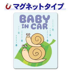 �����Ĥ��οƻҡ�BABY IN CAR�ۼ֥ޥ��ͥåȥ��ƥå����ڤ椦�ѥ��å����������ǽ��