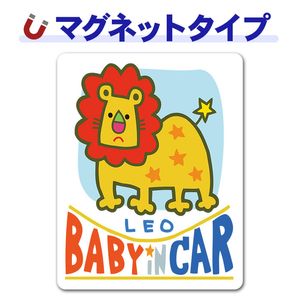 ���¥��꡼���������� LEO��BABY IN CAR�ۼ֥ޥ��ͥåȥ��ƥå����ڤ椦�ѥ��å����������ǽ��