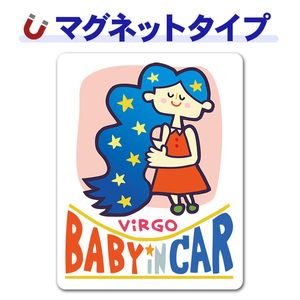 ���¥��꡼�������Ȥ�� VIRGO��BABY IN CAR�ۼ֥ޥ��ͥåȥ��ƥå����ڤ椦�ѥ��å����������ǽ��