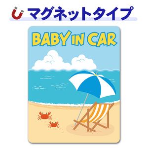 �������� ��������BABY IN CAR�ۼ֥ޥ��ͥåȥ��ƥå����ڤ椦�ѥ��å����������ǽ��