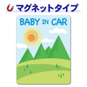�������ۤ����ʡ�BABY IN CAR�ۼ֥ޥ��ͥåȥ��ƥå����ڤ椦�ѥ��å����������ǽ��