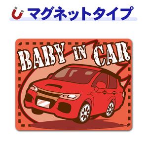 ���ơ������若�� �֡�BABY IN CAR�ۼ֥ޥ��ͥåȥ��ƥå����ڤ椦�ѥ��å����������ǽ��