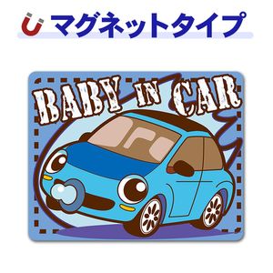 ���Ѽ� �ġ�BABY IN CAR�ۼ֥ޥ��ͥåȥ��ƥå����ڤ椦�ѥ��å����������ǽ��