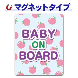 �������BABY ON BOARD�ۼ֥ޥ��ͥåȥ��ƥå����ڤ椦�ѥ��å����������ǽ��