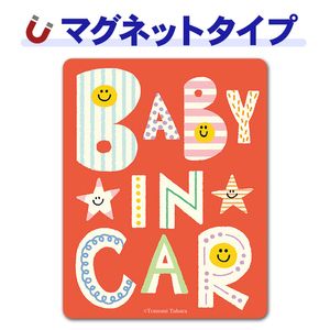 ����ե��٥åȥǥ����� ���ޥ����BABY IN CAR�ۼ֥ޥ��ͥåȥ��ƥå����ڤ椦�ѥ��å����������ǽ��