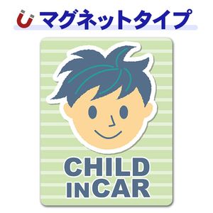 �ˤλҾд� �ĥ�ĥ�Ƭ��CHILD IN CAR�ۼ֥ޥ��ͥåȥ��ƥå����ڤ椦�ѥ��å����������ǽ��