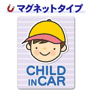 �ˤλҾд� ����åס�CHILD IN CAR�ۼ֥ޥ��ͥåȥ��ƥå����ڤ椦�ѥ��å����������ǽ��