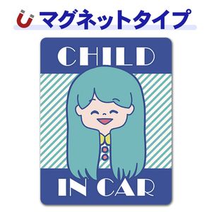 ���λҾд� ���󥰥إ���CHILD IN CAR�ۼ֥ޥ��ͥåȥ��ƥå����ڤ椦�ѥ��å����������ǽ��