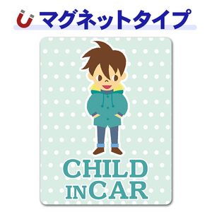 �ˤλҤ������� ����������CHILD IN CAR�ۼ֥ޥ��ͥåȥ��ƥå����ڤ椦�ѥ��å����������ǽ��