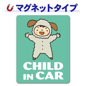 �ˤλ��夰��� �ҤĤ���CHILD IN CAR�ۼ֥ޥ��ͥåȥ��ƥå����ڤ椦�ѥ��å����������ǽ��