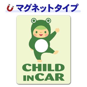 �ˤλ��夰��� �������CHILD IN CAR�ۼ֥ޥ��ͥåȥ��ƥå����ڤ椦�ѥ��å����������ǽ��