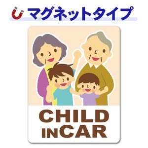 �����������Ȥ��Ф��������ˤλ���͡�CHILD IN CAR�ۼ֥ޥ��ͥåȥ��ƥå����ڤ椦�ѥ��å����������ǽ��