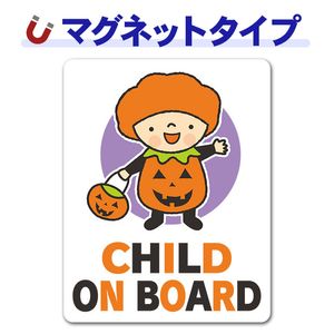 �Ҷ��夰��� �ϥ������󤫤ܤ����CHILD ON BOARD�ۼ֥ޥ��ͥåȥ��ƥå����ڤ椦�ѥ��å����������ǽ��