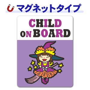 ���λ��夰��� �ϥ������������CHILD ON BOARD�ۼ֥ޥ��ͥåȥ��ƥå����ڤ椦�ѥ��å����������ǽ��