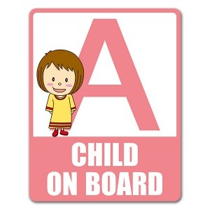 ե٥åȥ꡼λҥ˥ACHILD ON BOARDۼ֥ޥͥåȥƥåڤ椦ѥåǽ