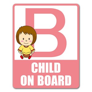 ե٥åȥ꡼λҥ˥BCHILD ON BOARDۼ֥ޥͥåȥƥåڤ椦ѥåǽ