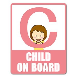 ե٥åȥ꡼λҥ˥CCHILD ON BOARDۼ֥ޥͥåȥƥåڤ椦ѥåǽ