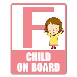ե٥åȥ꡼λҥ˥FCHILD ON BOARDۼ֥ޥͥåȥƥåڤ椦ѥåǽ
