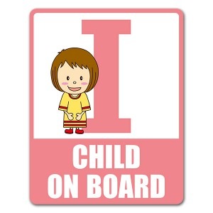 ե٥åȥ꡼λҥ˥ICHILD ON BOARDۼ֥ޥͥåȥƥåڤ椦ѥåǽ
