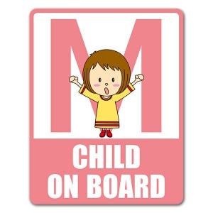 ե٥åȥ꡼λҥ˥MCHILD ON BOARDۼ֥ޥͥåȥƥåڤ椦ѥåǽ