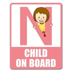 ե٥åȥ꡼λҥ˥NCHILD ON BOARDۼ֥ޥͥåȥƥåڤ椦ѥåǽ
