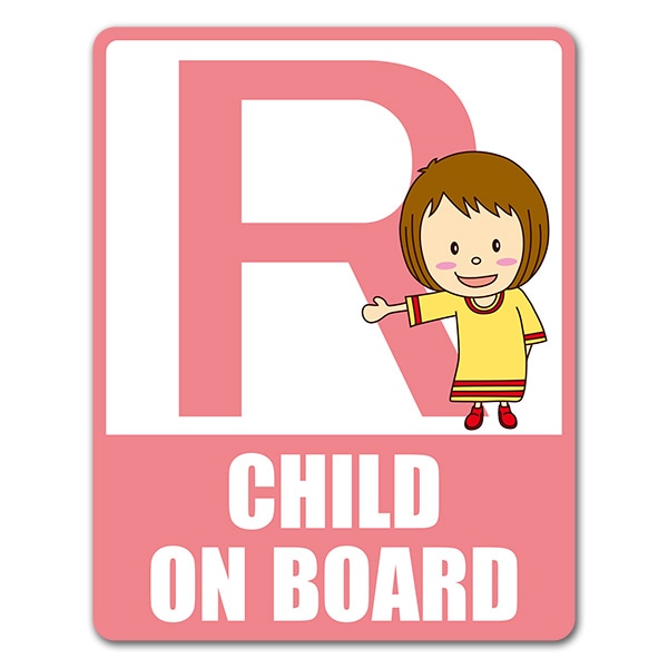 アルファベットシリーズ★女の子イニシャルR【CHILD ON BOARD】車マグネットステッカー【ゆうパケット配送選択可能】 |車ステッカー ...