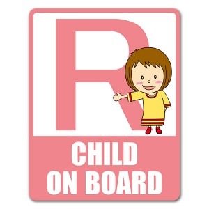 ե٥åȥ꡼λҥ˥RCHILD ON BOARDۼ֥ޥͥåȥƥåڤ椦ѥåǽ