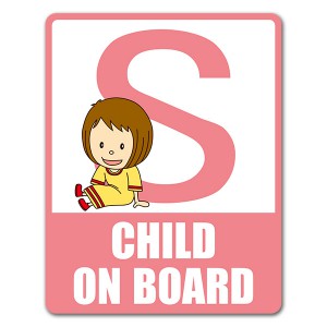 ե٥åȥ꡼λҥ˥SCHILD ON BOARDۼ֥ޥͥåȥƥåڤ椦ѥåǽ