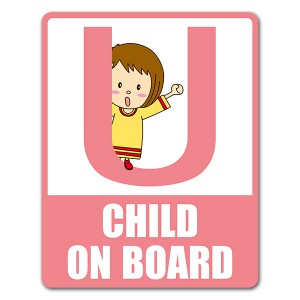 ե٥åȥ꡼λҥ˥UCHILD ON BOARDۼ֥ޥͥåȥƥåڤ椦ѥåǽ