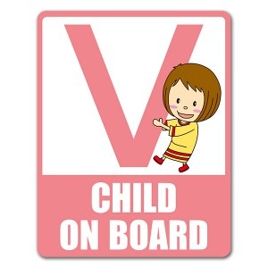 ե٥åȥ꡼λҥ˥VCHILD ON BOARDۼ֥ޥͥåȥƥåڤ椦ѥåǽ