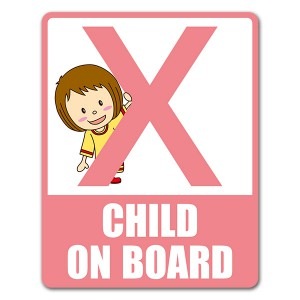 ե٥åȥ꡼λҥ˥XCHILD ON BOARDۼ֥ޥͥåȥƥåڤ椦ѥåǽ